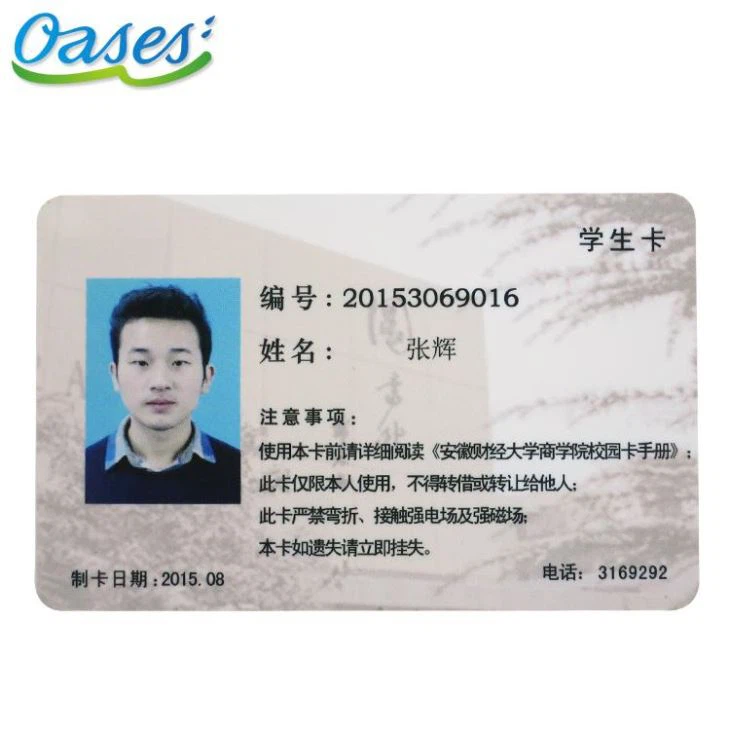 Printing Customized Plastic Business Name Card
